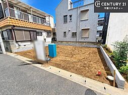 千葉県船橋市浜町１丁目