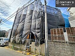 千葉県船橋市二宮１丁目