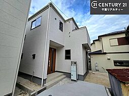 千葉県船橋市高野台３丁目