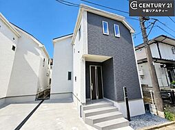 千葉県船橋市三山４丁目
