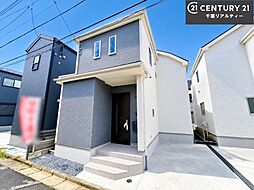 千葉県船橋市三山４丁目