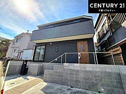 千葉県千葉市若葉区西都賀１丁目