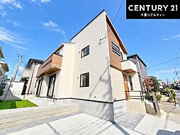 千葉県千葉市緑区大椎町