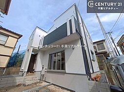 千葉県市川市大野町４丁目