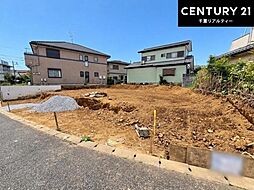 千葉県千葉市若葉区小倉台５丁目