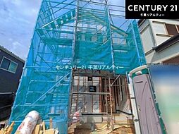 千葉県千葉市中央区白旗３丁目