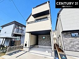 千葉県千葉市稲毛区轟町４丁目