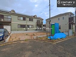 千葉県習志野市鷺沼台３丁目