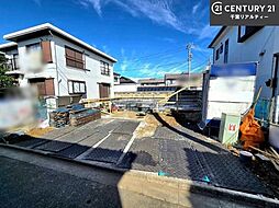 千葉県習志野市東習志野４丁目