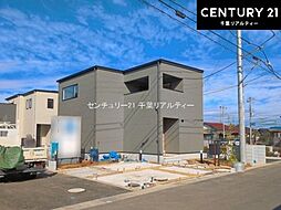 千葉県千葉市稲毛区萩台町