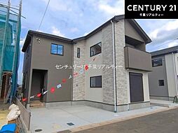 千葉県千葉市中央区生実町