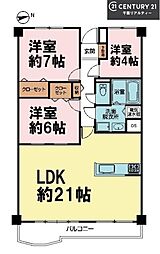 津田沼ハイツ