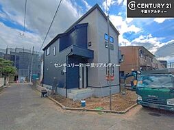 千葉県船橋市高根台１丁目