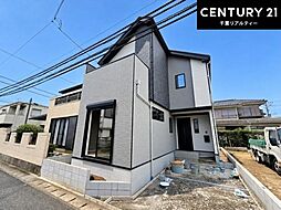 千葉県千葉市花見川区南花園１丁目
