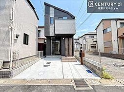 千葉県市川市国分１丁目