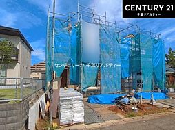 千葉県千葉市若葉区千城台東２丁目
