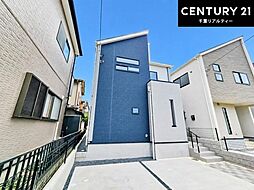 千葉県千葉市緑区平山町