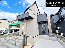 千葉県千葉市中央区末広３丁目