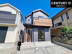 千葉県千葉市若葉区若松町