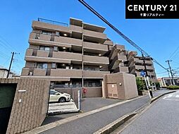 藤和シティホームズ蘇我