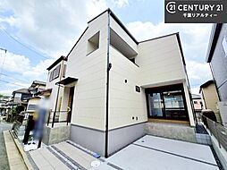 千葉県船橋市坪井東１丁目