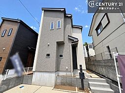 千葉県市川市国府台４丁目