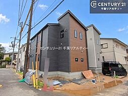 千葉県市川市国府台4丁目