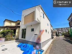 千葉県船橋市高野台３丁目