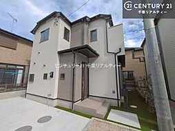 千葉県市川市国分３丁目