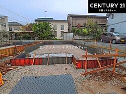 千葉県千葉市稲毛区宮野木町