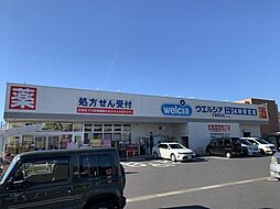 周辺施設の画像