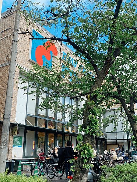 万代　花園店まで1049m