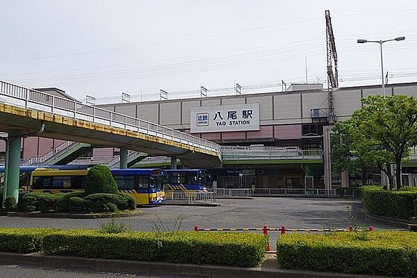 近鉄八尾駅(近鉄 大阪線)まで341m