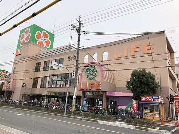 ライフ八尾店まで526m