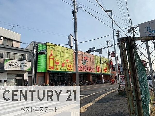 サンコー植松店まで384m