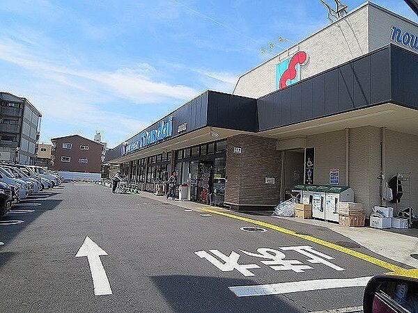 マンダイ　鷹殿店まで1470m