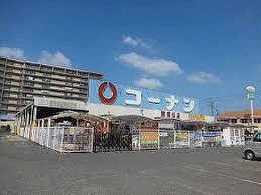 ホームセンターコーナン南植松店まで1265m