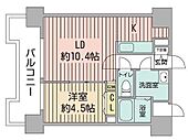 UURコート札幌北3条のイメージ