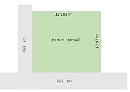 宮の森3条11丁目土地の土地画像