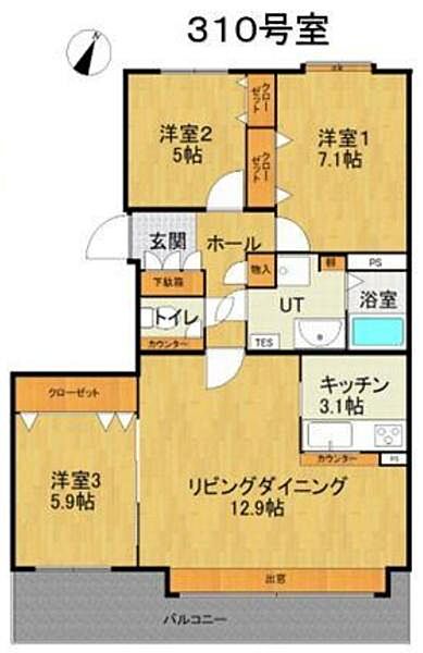 間取り：301000098536