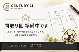 JR函館本線 小樽駅 徒歩15分