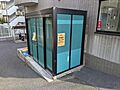ゴミ置場