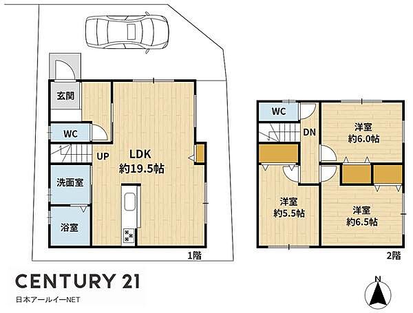 間取り：327001548616