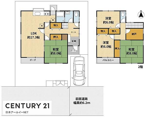 間取り：327001550539