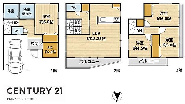 間取り：327001655520