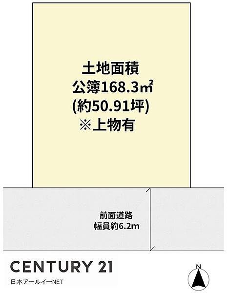区画図：327002234559