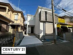 大阪府高槻市東五百住町２丁目