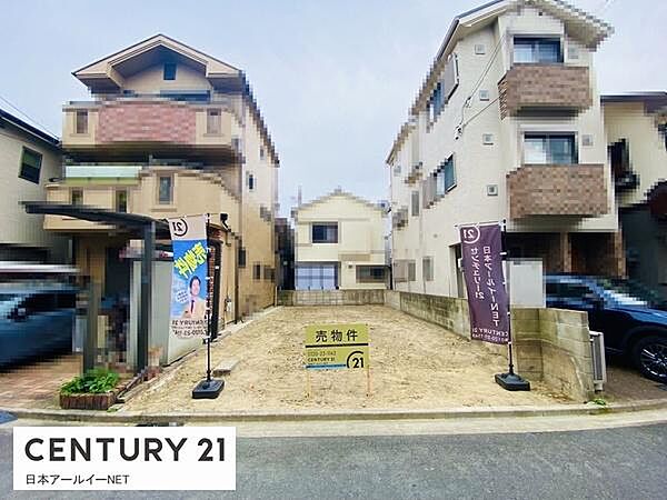 物件ID「327001203830」の写真