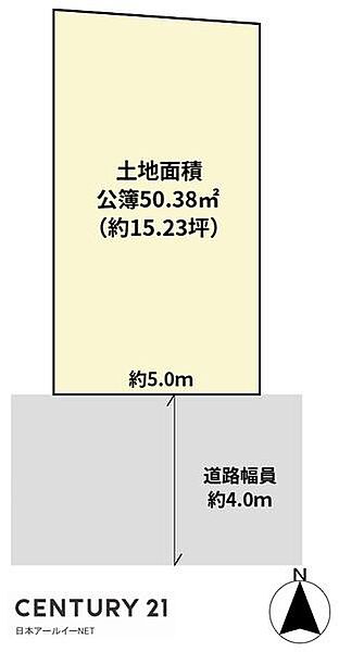 区画図：327002925738