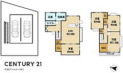 大阪府高槻市塚原５丁目